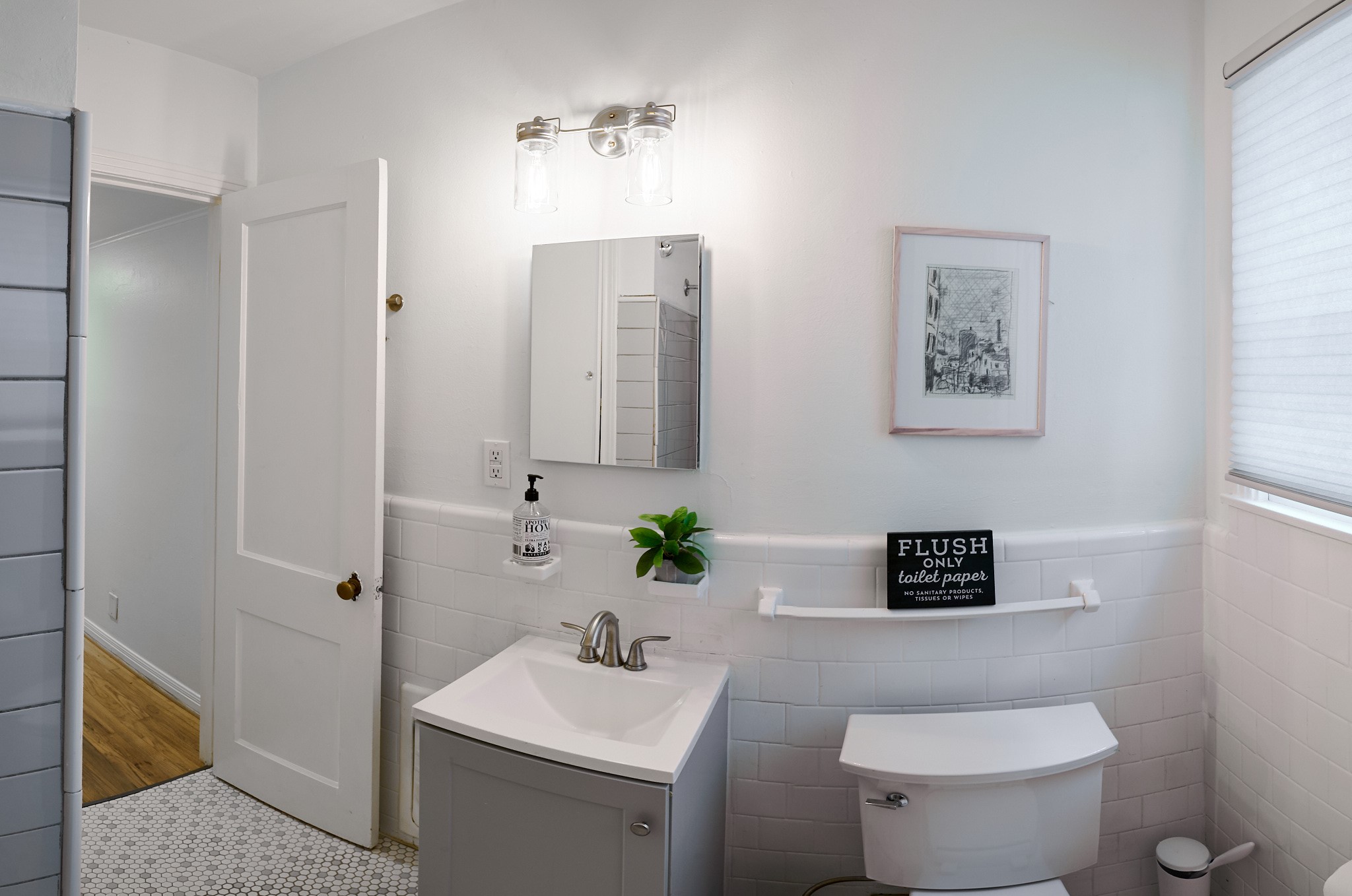 2315 Branard Street Houston, TX 77098 - Photo 12 of 22 A pretty Powder Room