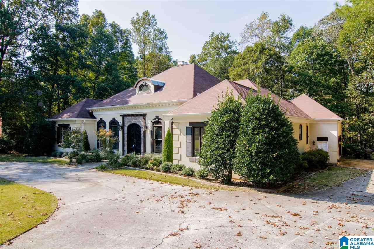 627 Bayhill Road Birmingham, AL 35244 - Photo 2 of 48