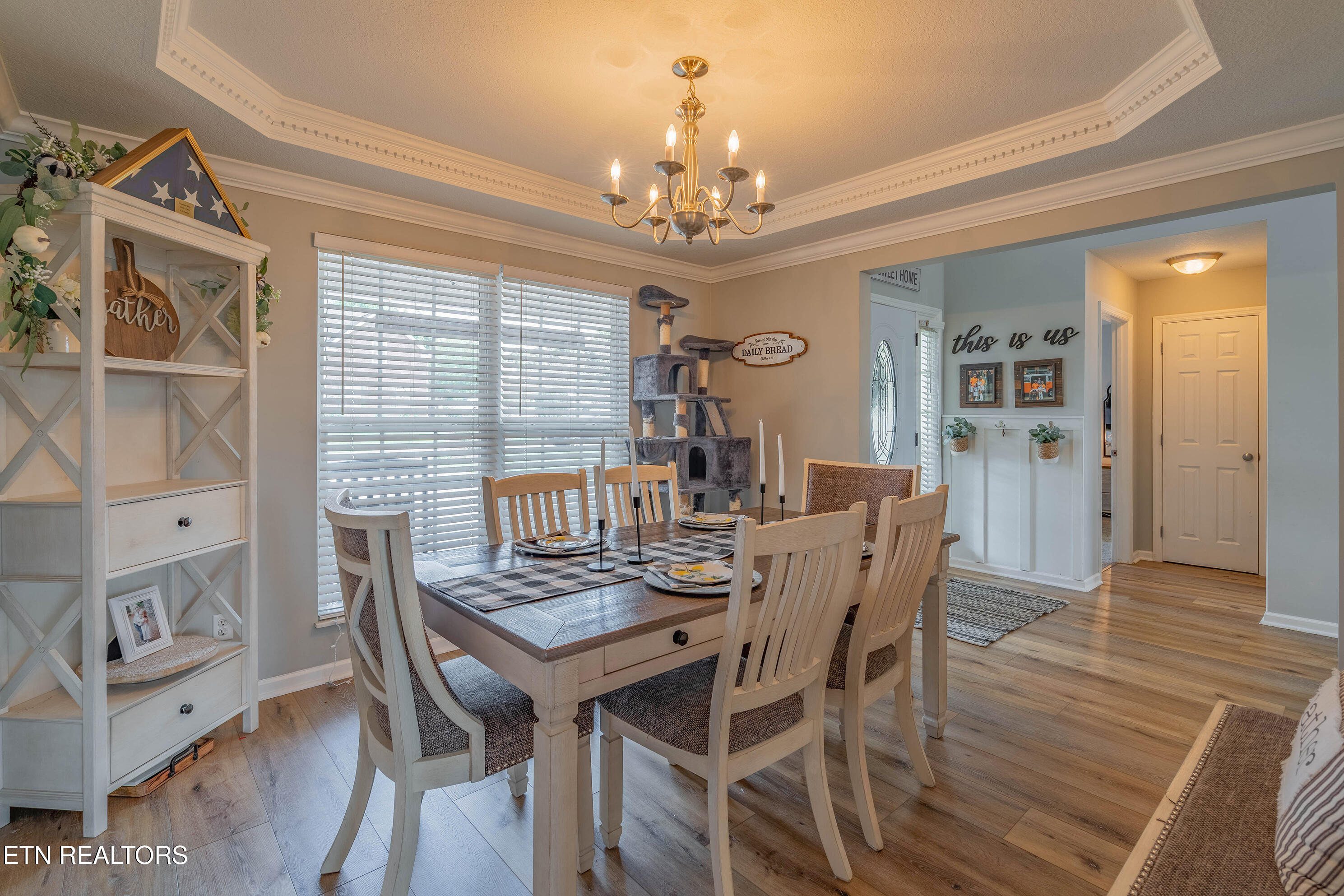 7721 Gilmore Lane Corryton, TN 37721 - Photo 16 of 40 A7304468-HDR