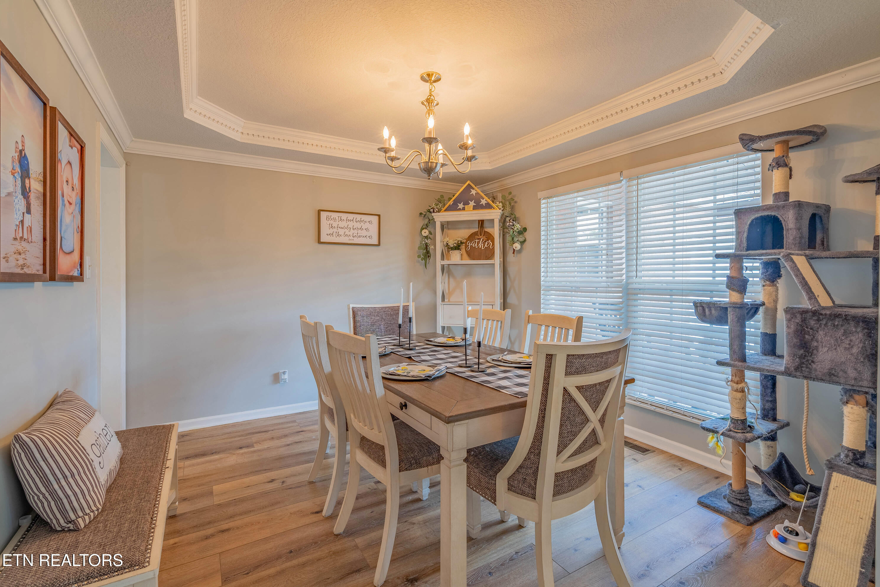 7721 Gilmore Lane Corryton, TN 37721 - Photo 17 of 40 A7304463-HDR