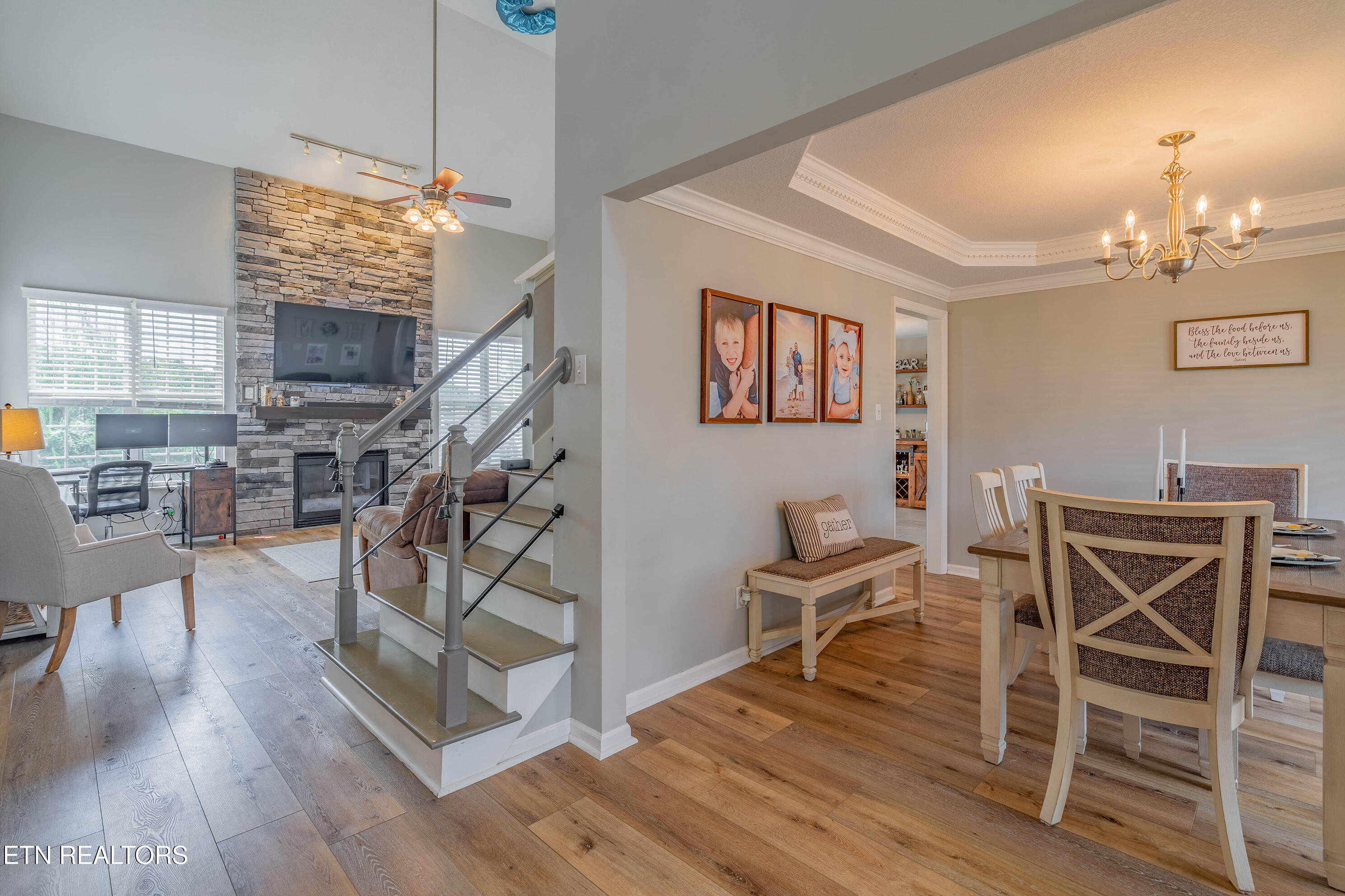 7721 Gilmore Lane Corryton, TN 37721 - Photo 6 of 40 A7304473-HDR