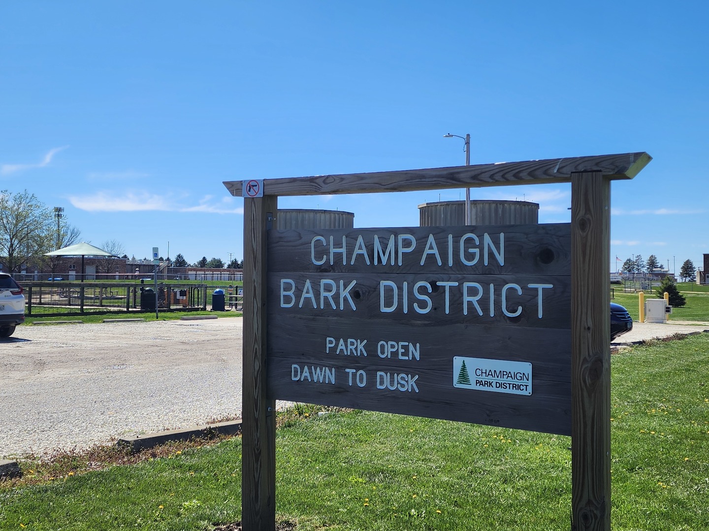 2008 Savanna Drive Champaign, IL 61822 - Photo 61 of 62 a view of sign board