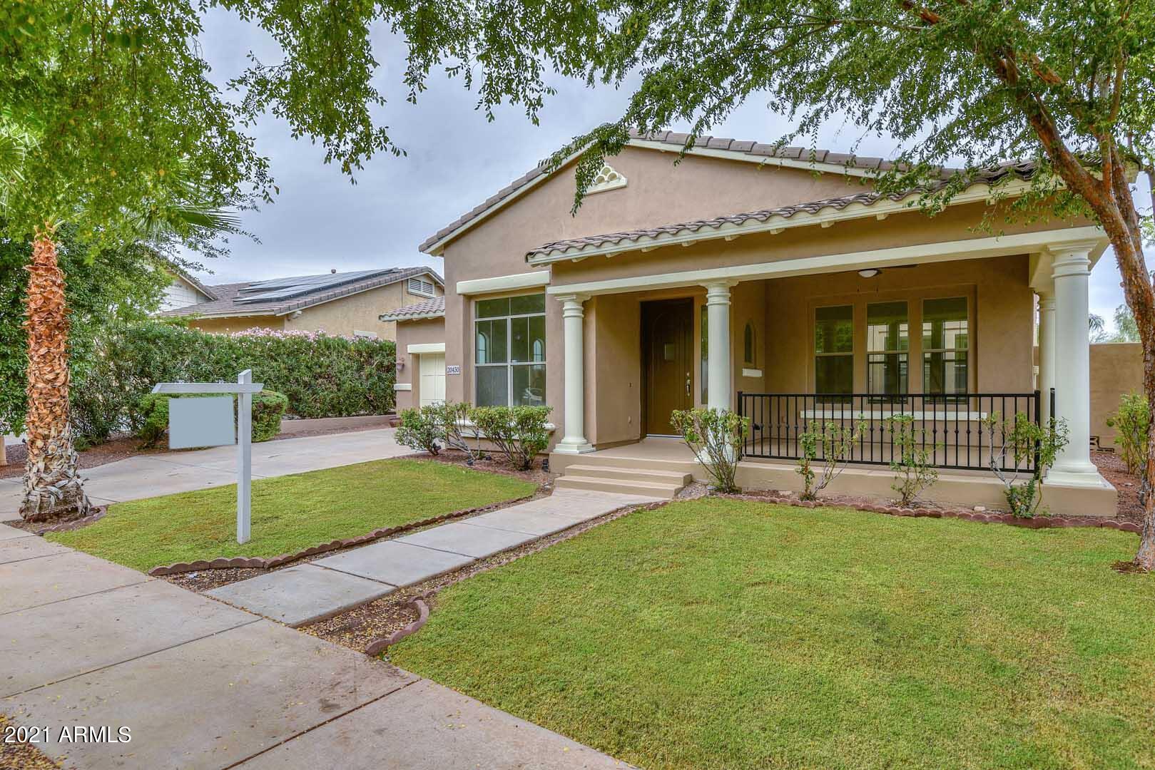 20430 West Springfield Street Buckeye, AZ 85396 - Photo 2 of 58 Front View-Entry-NS