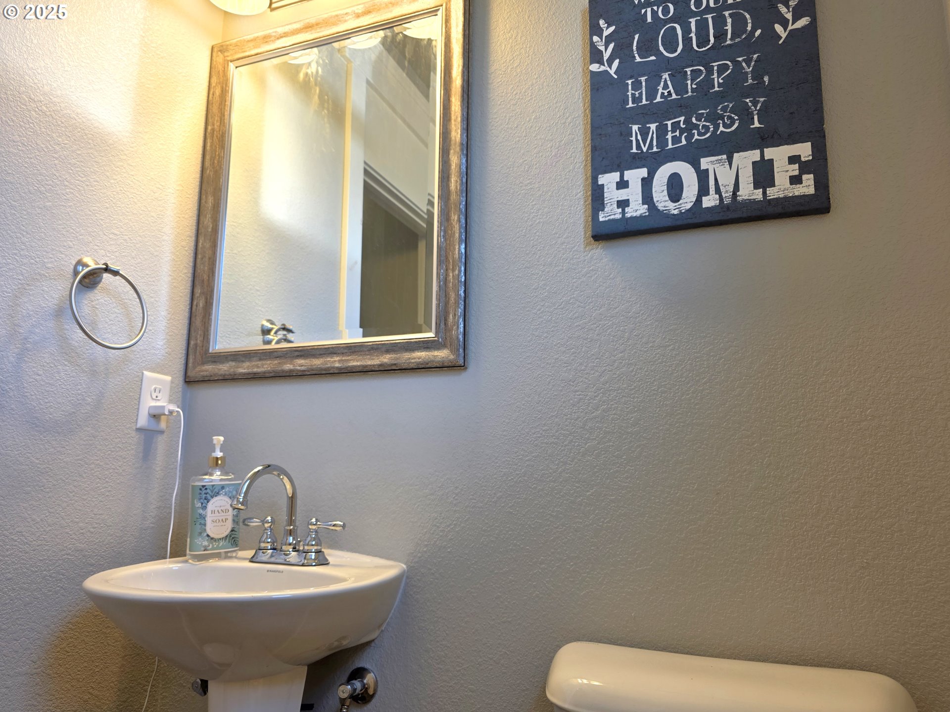 755 Nebraska Street Eugene, OR 97402 - Photo 35 of 39