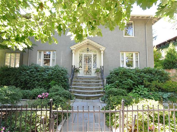 14 Amory Street Brookline, MA 02446 - Photo 25 of 25 a front view of a house with plants