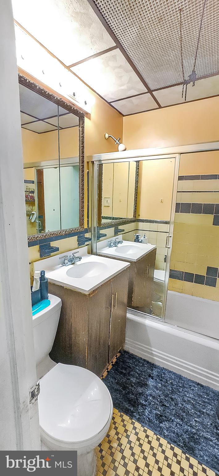 7247 Bradford Road Upper Darby, PA 19082 - Photo 21 of 32 Gallery Image 21