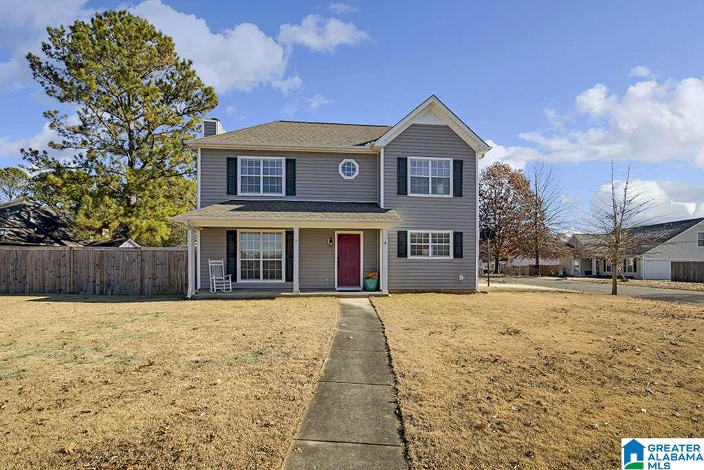 1701 Windsor Lane Leeds, AL 35094 - Photo 4 of 27