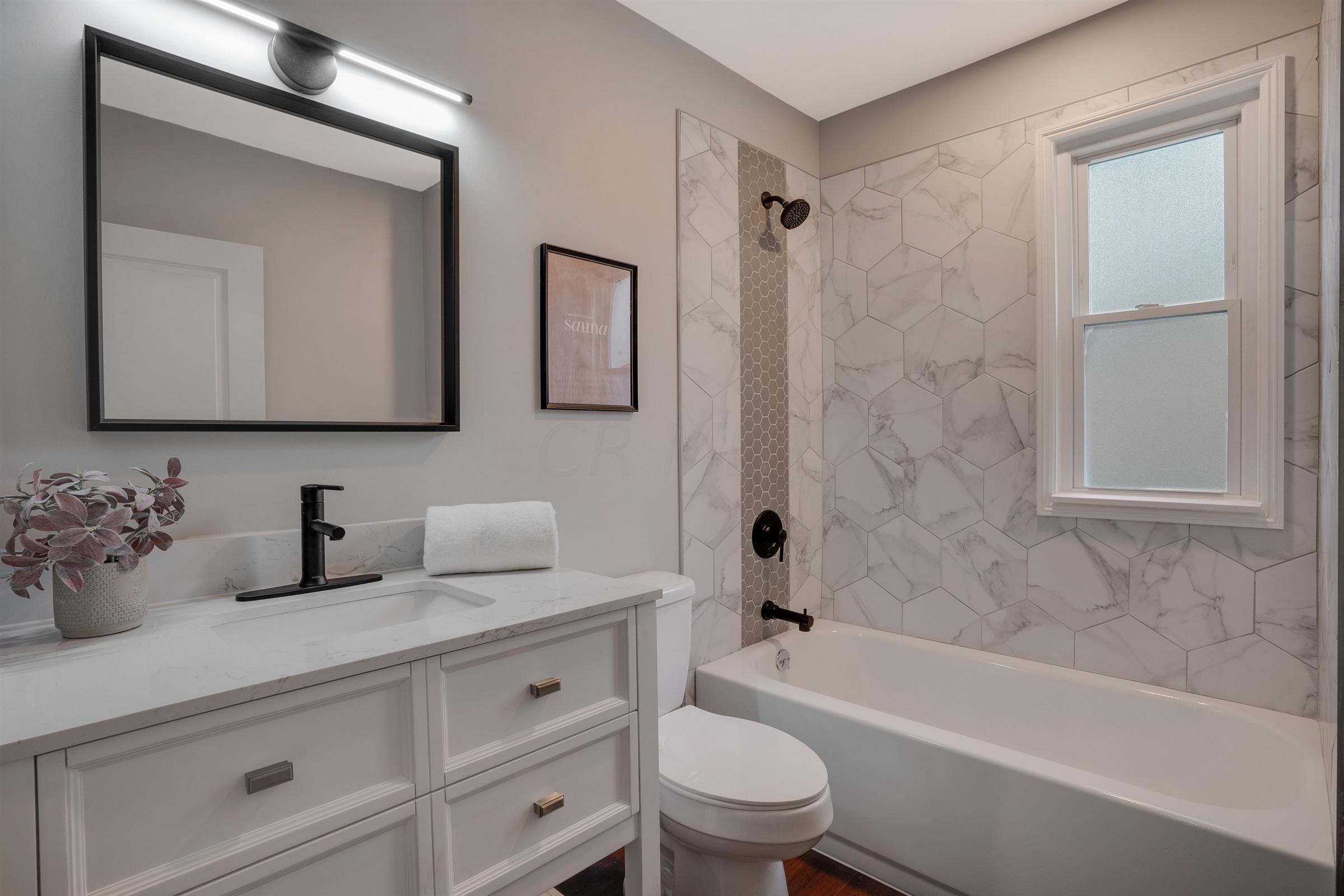 83 North Broadleigh Road Columbus, OH 43209 - Photo 21 of 35 Gallery Image 21