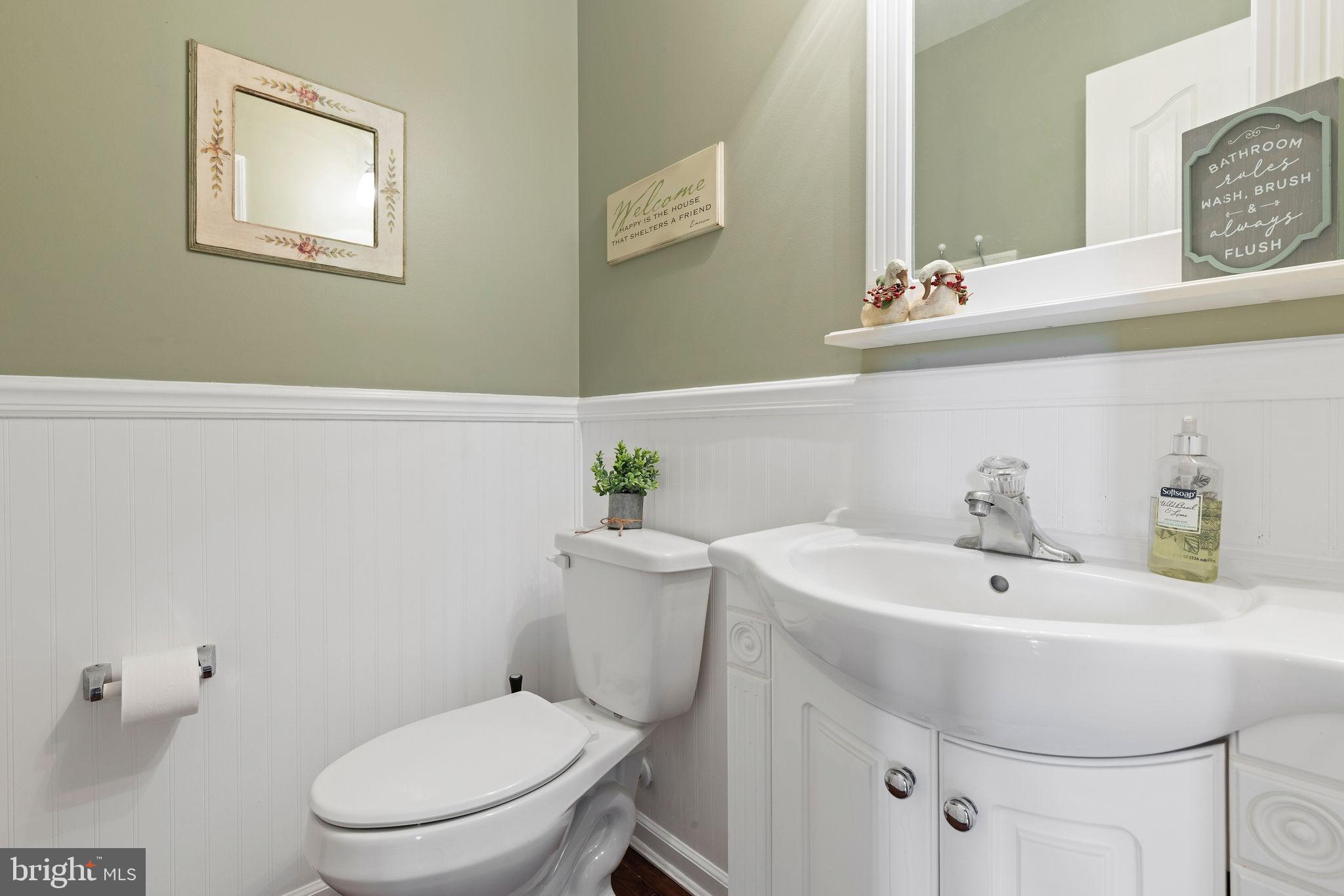 4426 Tranquil Trail Hurlock, MD 21643 - Photo 23 of 48 First Floor Half Bath