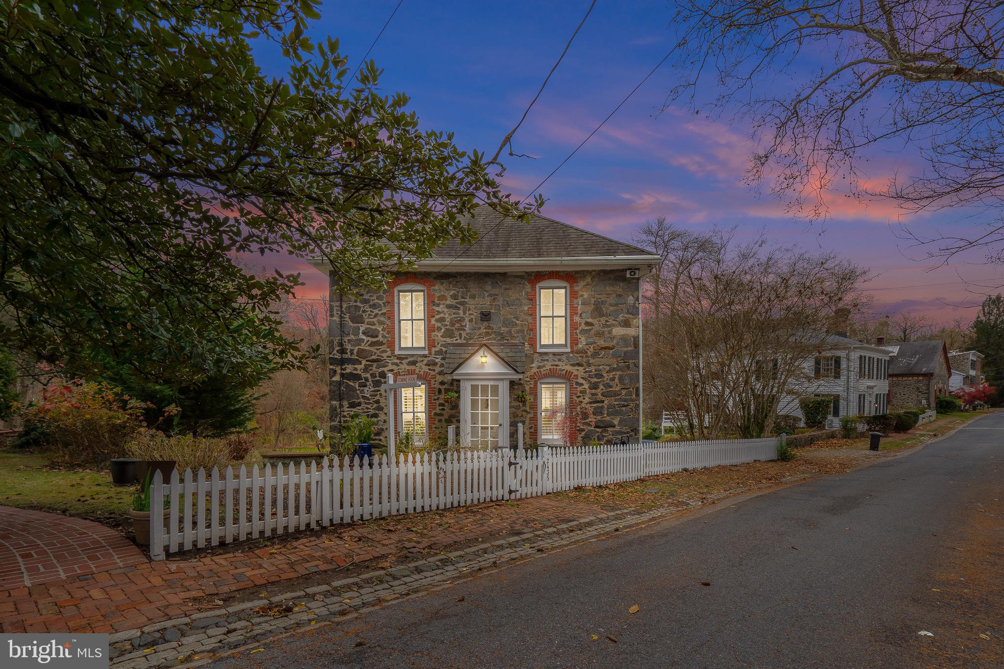 2435 Pickwick Road Baltimore, MD 21207 - Photo 1 of 23