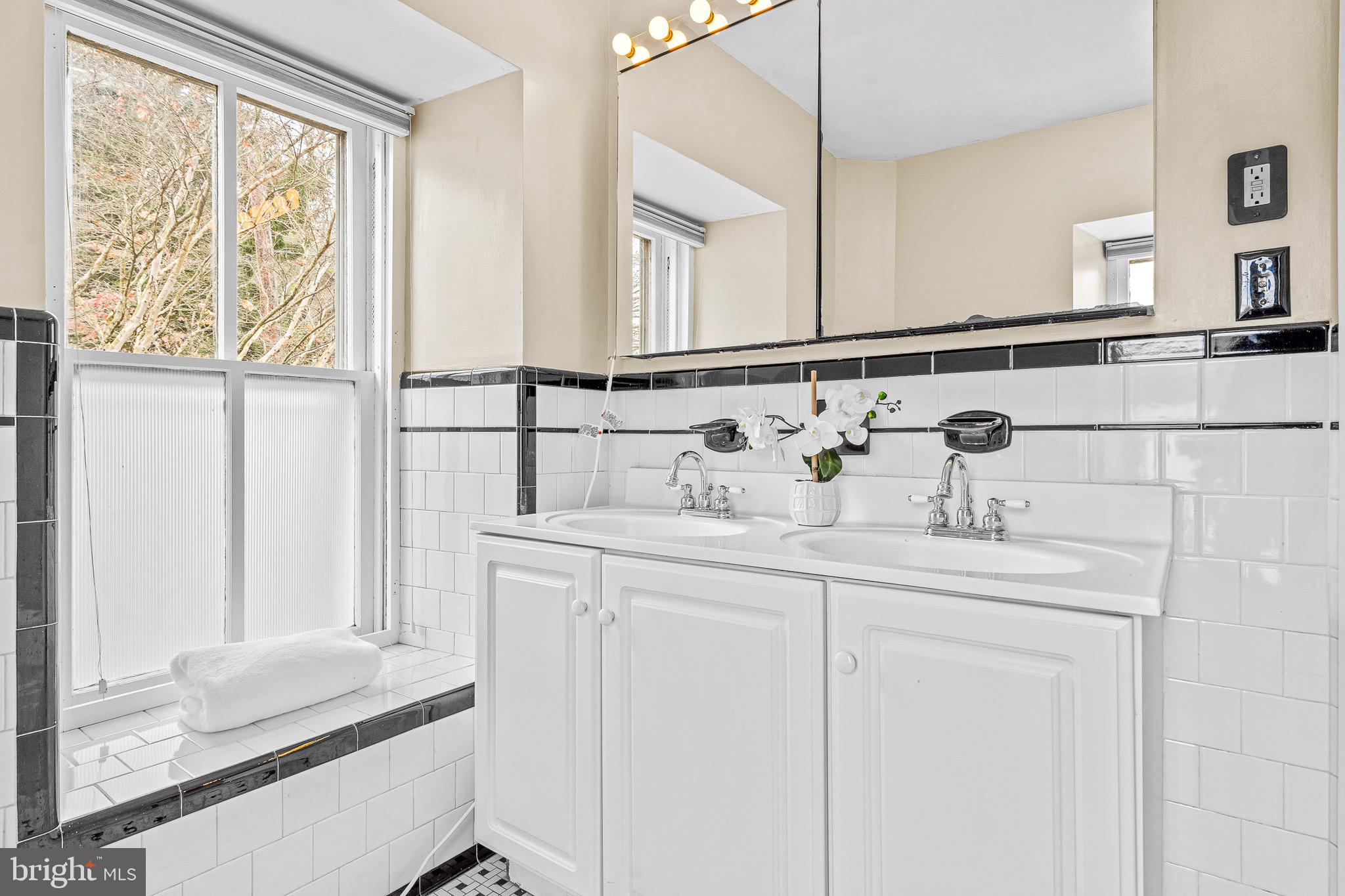 2435 Pickwick Road Baltimore, MD 21207 - Photo 15 of 23