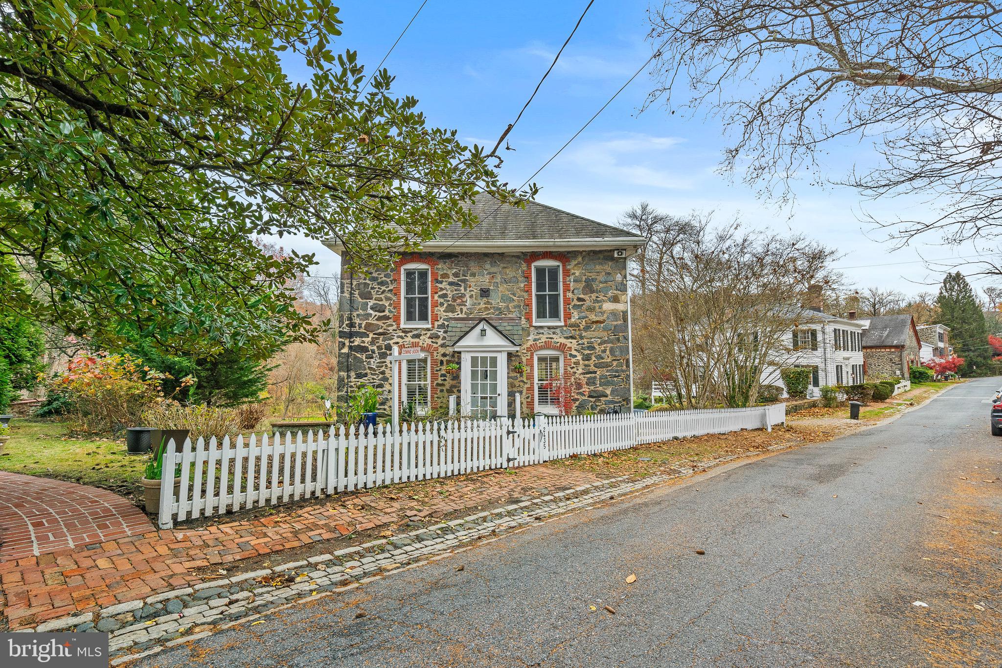 2435 Pickwick Road Baltimore, MD 21207 - Photo 20 of 23