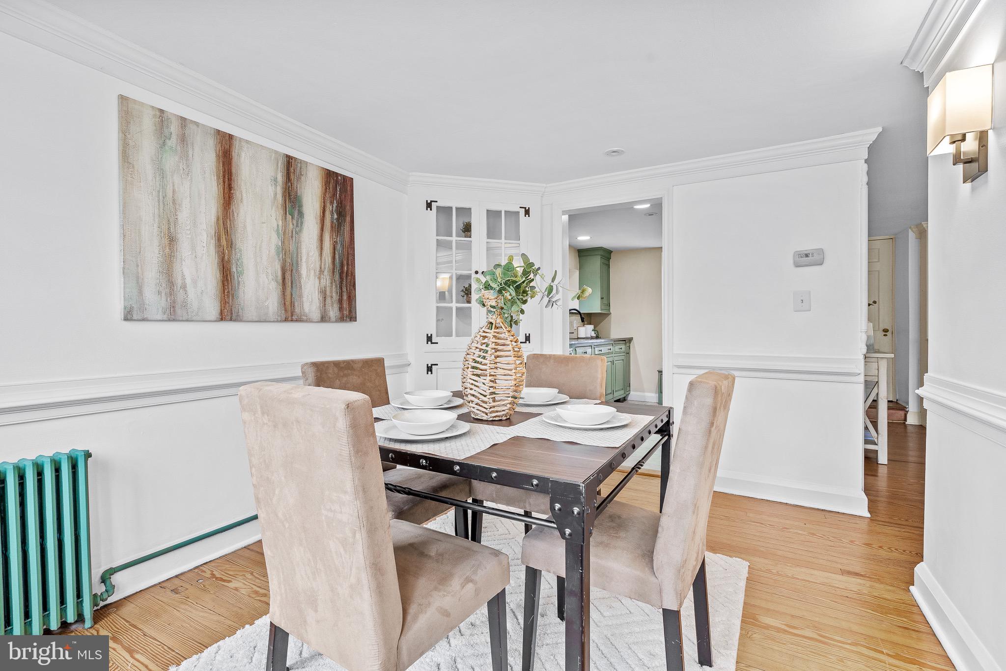 2435 Pickwick Road Baltimore, MD 21207 - Photo 4 of 23