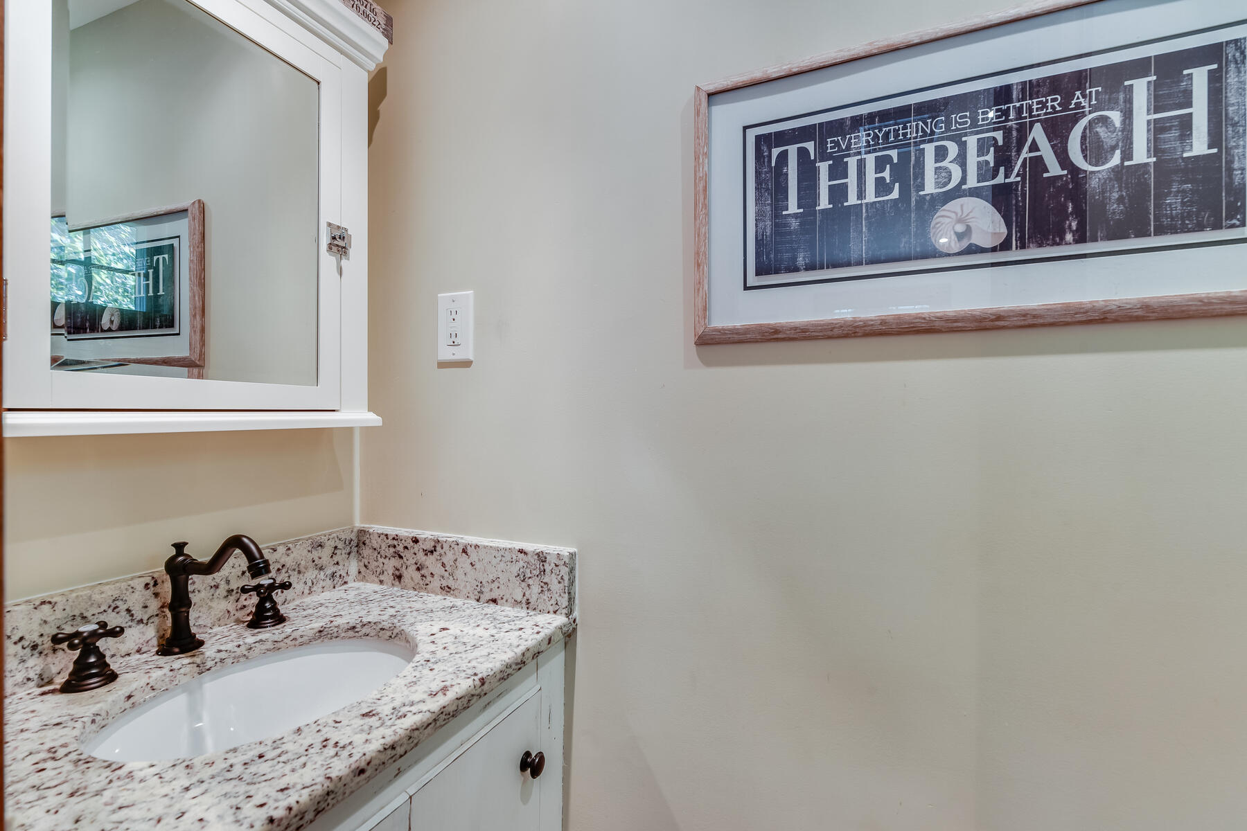 794 Queen Anne Road Harwich, MA 02645 - Photo 27 of 31 IMG_2493
