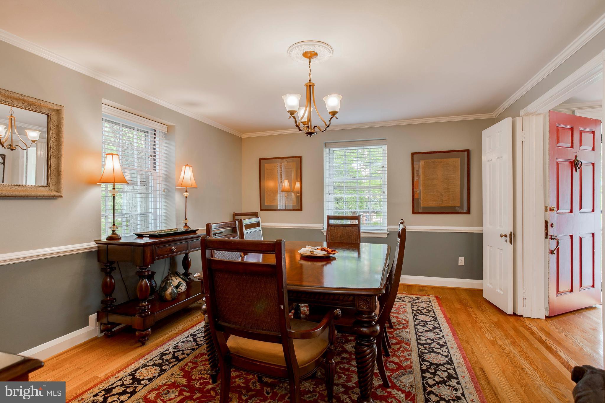 205 Kemble Road Baltimore, MD 21218 - Photo 9 of 30 Dining Room