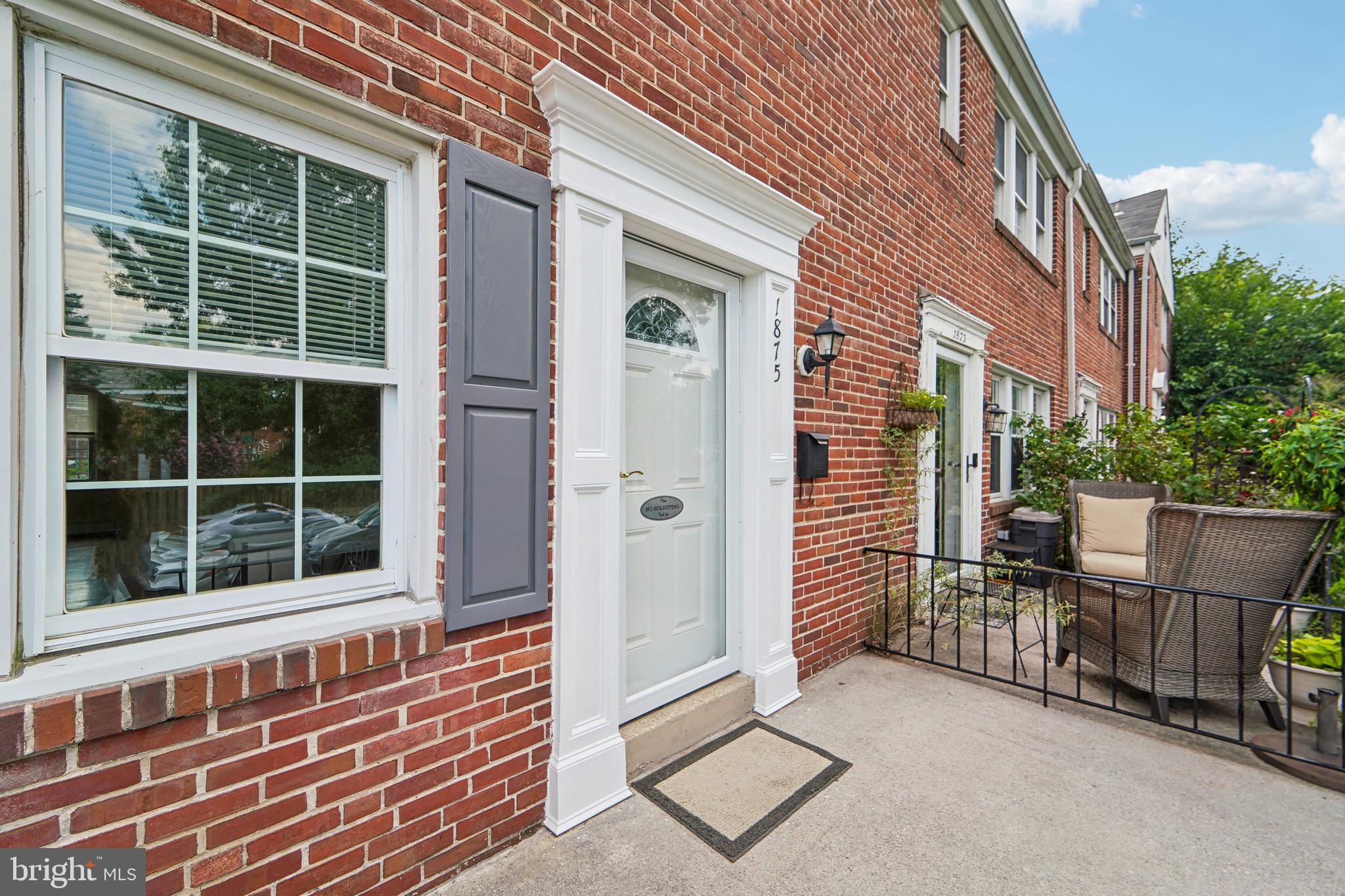 1875 Loch Shiel Road Towson, MD 21286 - Photo 4 of 40 Front Exterior