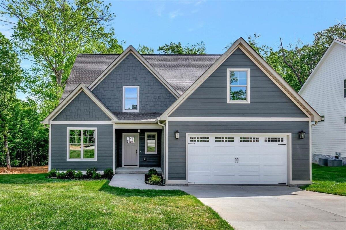 7507 Peytons Rise Way Georgetown, TN 37336 - Photo 1 of 37 Gallery Image 1