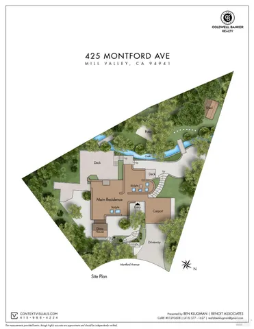 a picture of a outdoor space in front of a house