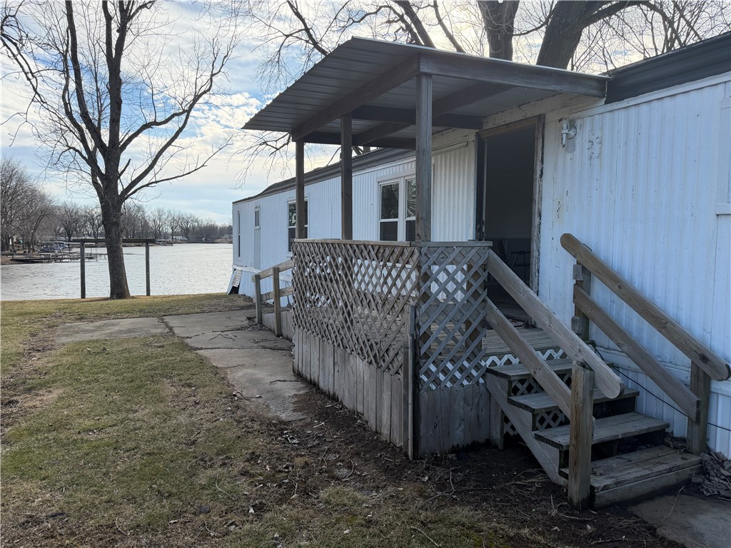 83 Lakeview Road Gays, IL 61928 - Photo 4 of 8