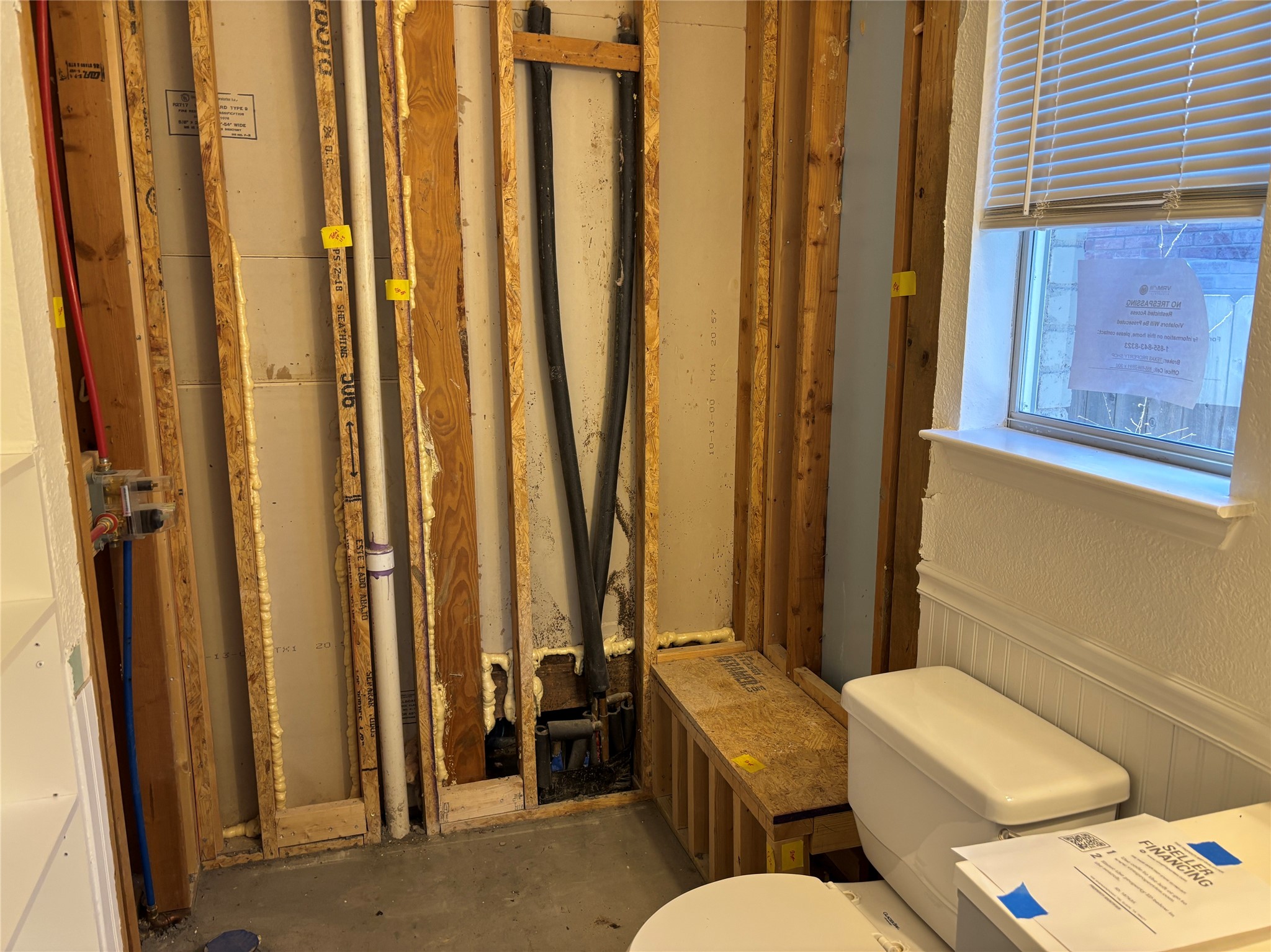 108 Shenandoah Trail Elgin, TX 78621 - Photo 12 of 20