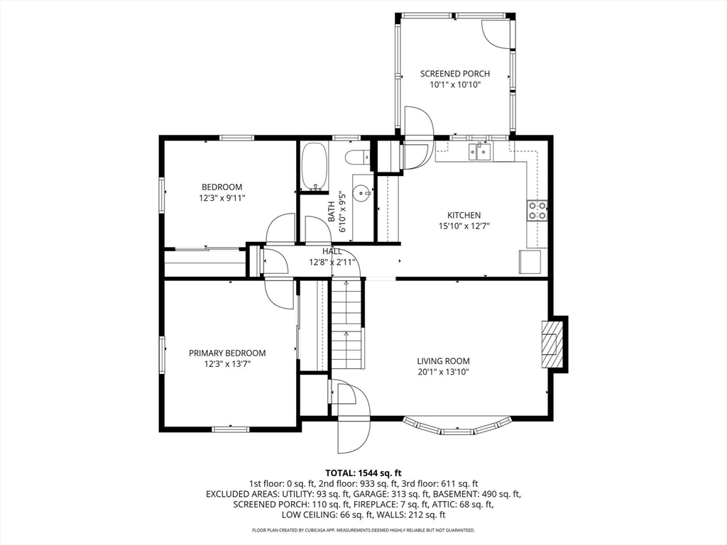4 Spring Court Woburn, MA 01801 - Photo 37 of 39 Gallery Image 37