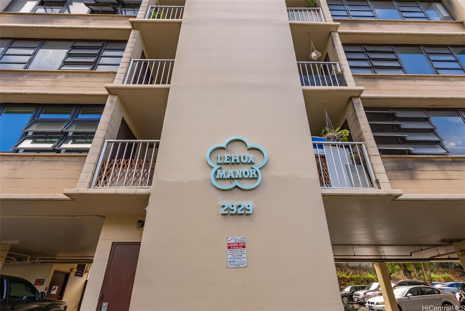 2929 Ala Ilima Street, Unit 202 Honolulu, HI 96818 - Photo 17 of 20