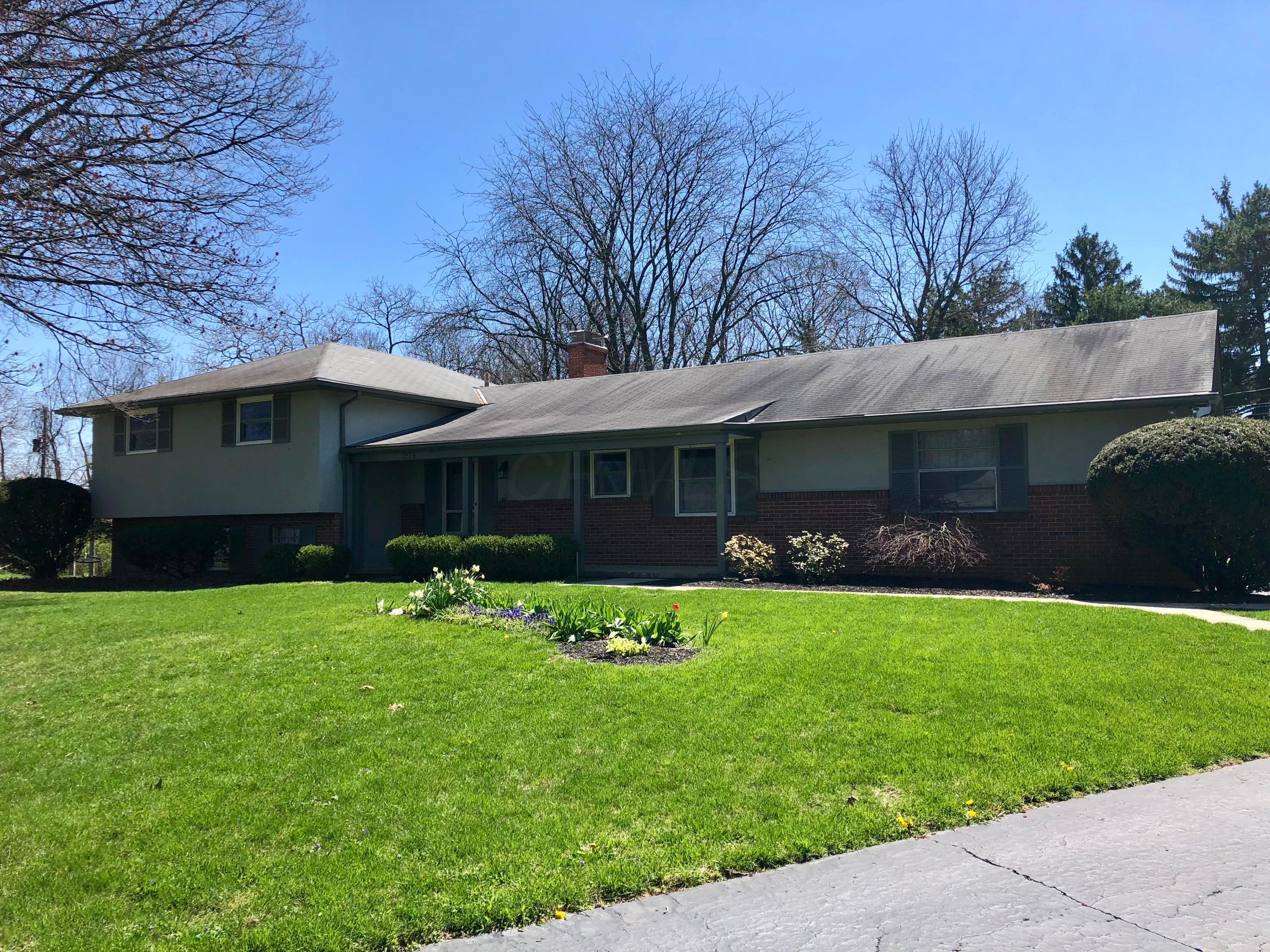 1275 Kingsgate Road Columbus, OH 43221 - Photo 2 of 28
