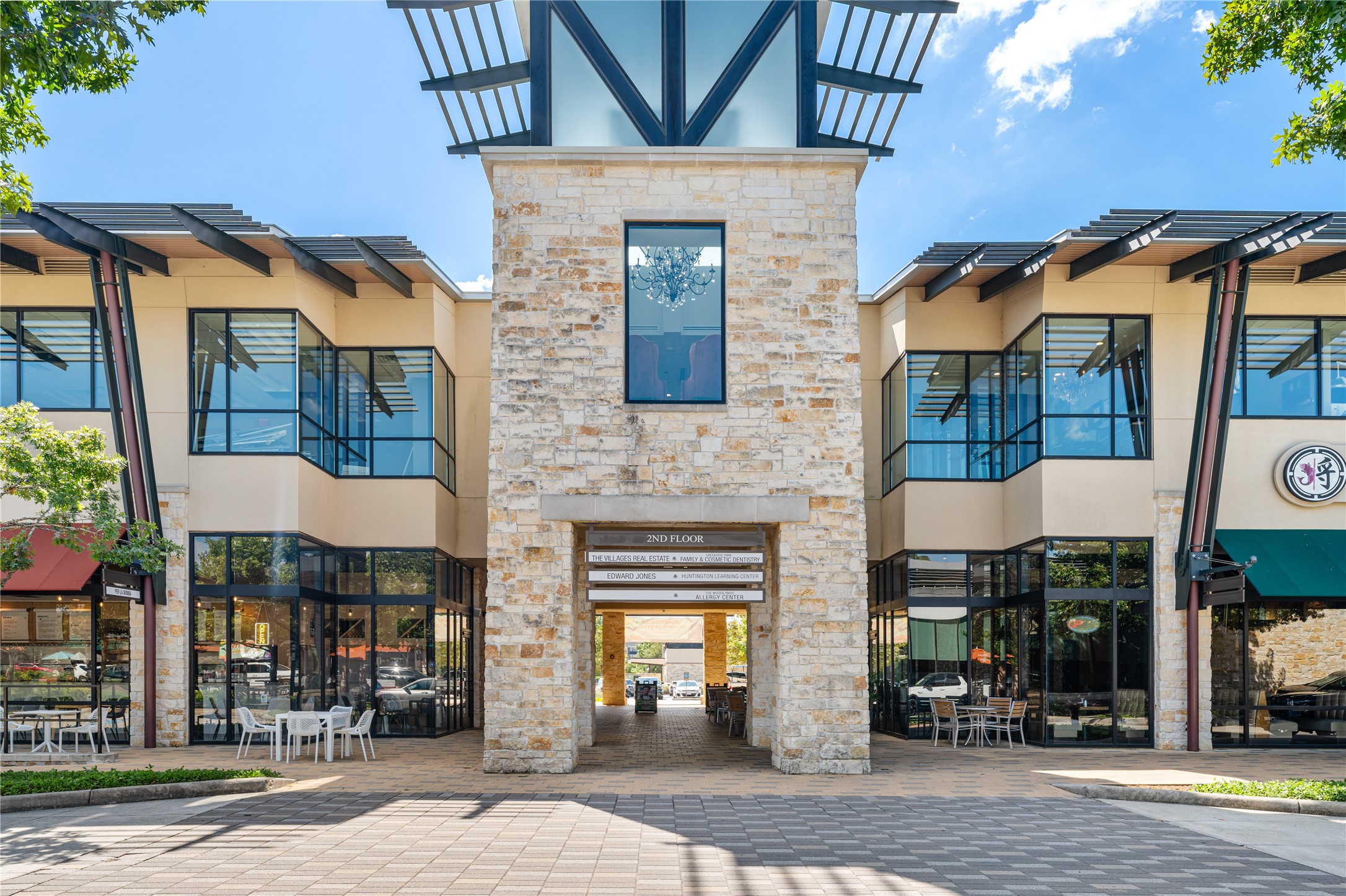 155 Rockwell Park Spring, TX 77389 - Photo 39 of 41 A short stroll takes you to various dining and shopping options in the Village Green of Creekside Park!