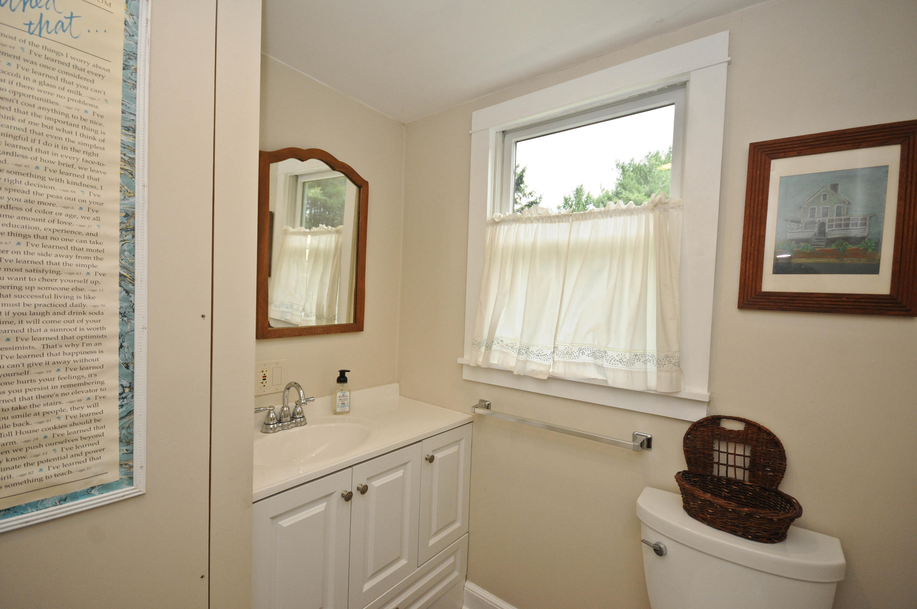 446 North Bend Road Surry, ME 04684 - Photo 22 of 44 DSC_7213