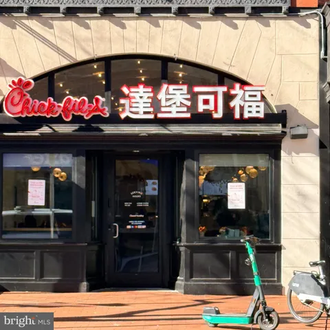 $3,000 | 916 G St. Northwest, Unit 605, Washington, DC 20001