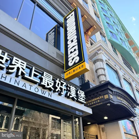 $3,000 | 916 G St. Northwest, Unit 605, Washington, DC 20001