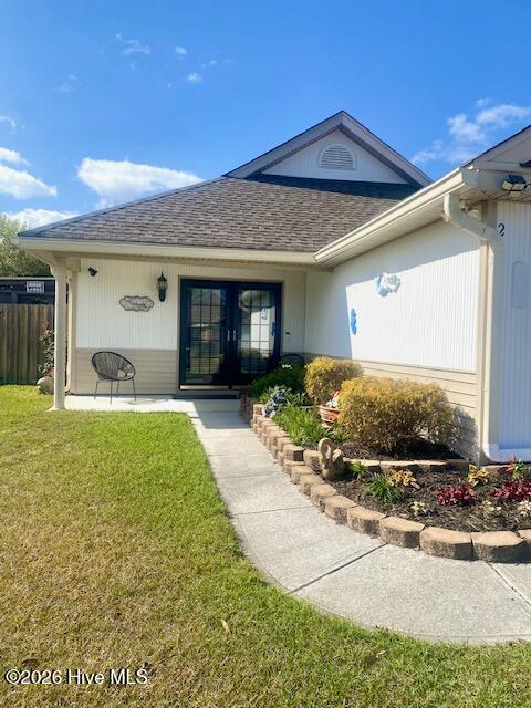 2401 White Road Wilmington, NC 28411 - Photo 2 of 44 Entry