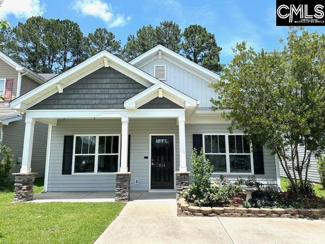 318 Carson Court Lexington, SC 29073 - Photo 1 of 15