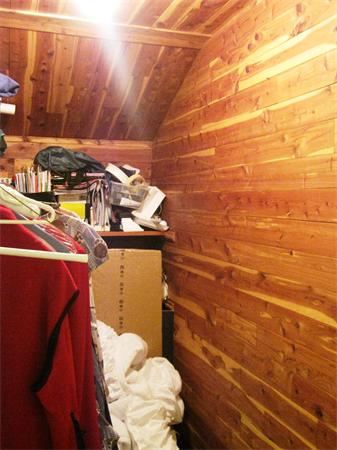 16 Oldham Road Westborough, MA 01581 - Photo 18 of 24 Gallery Image 18