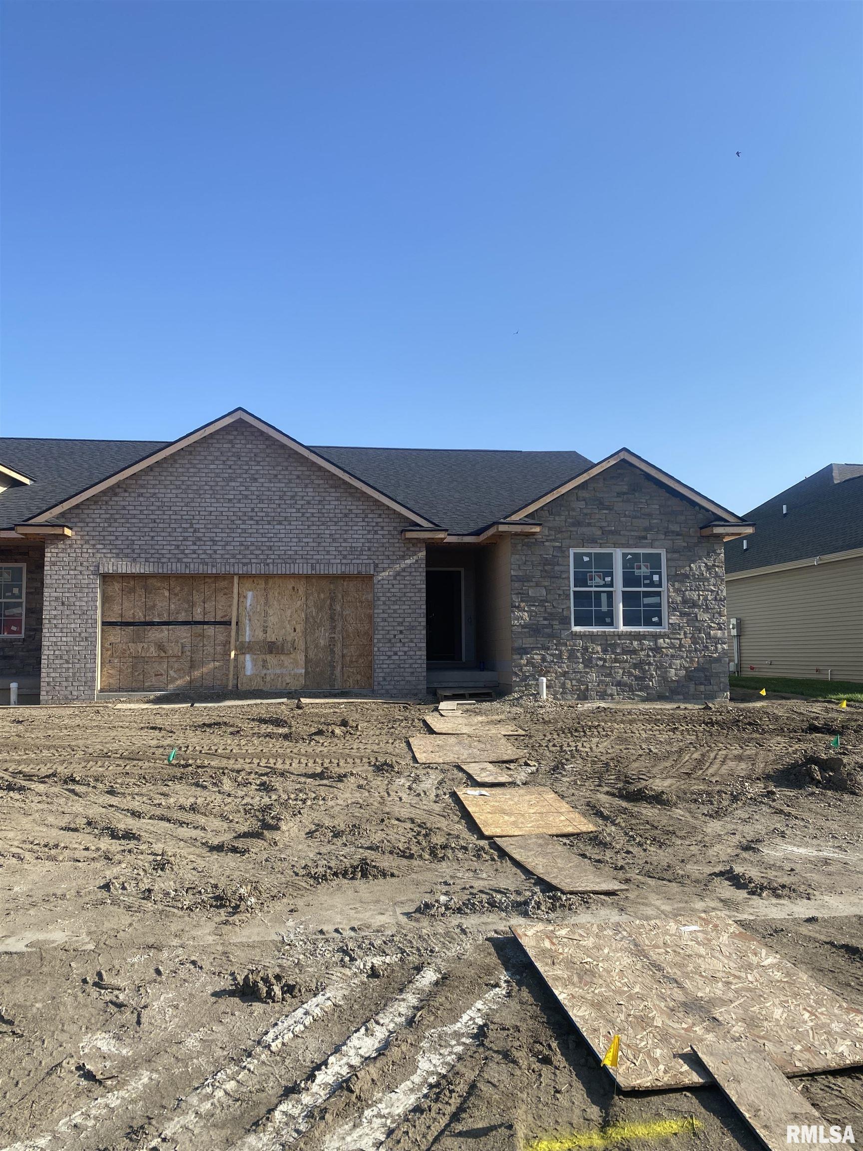 3901 Westgate Drive Springfield, IL 62711 - Photo 1 of 1 Gallery Image 1