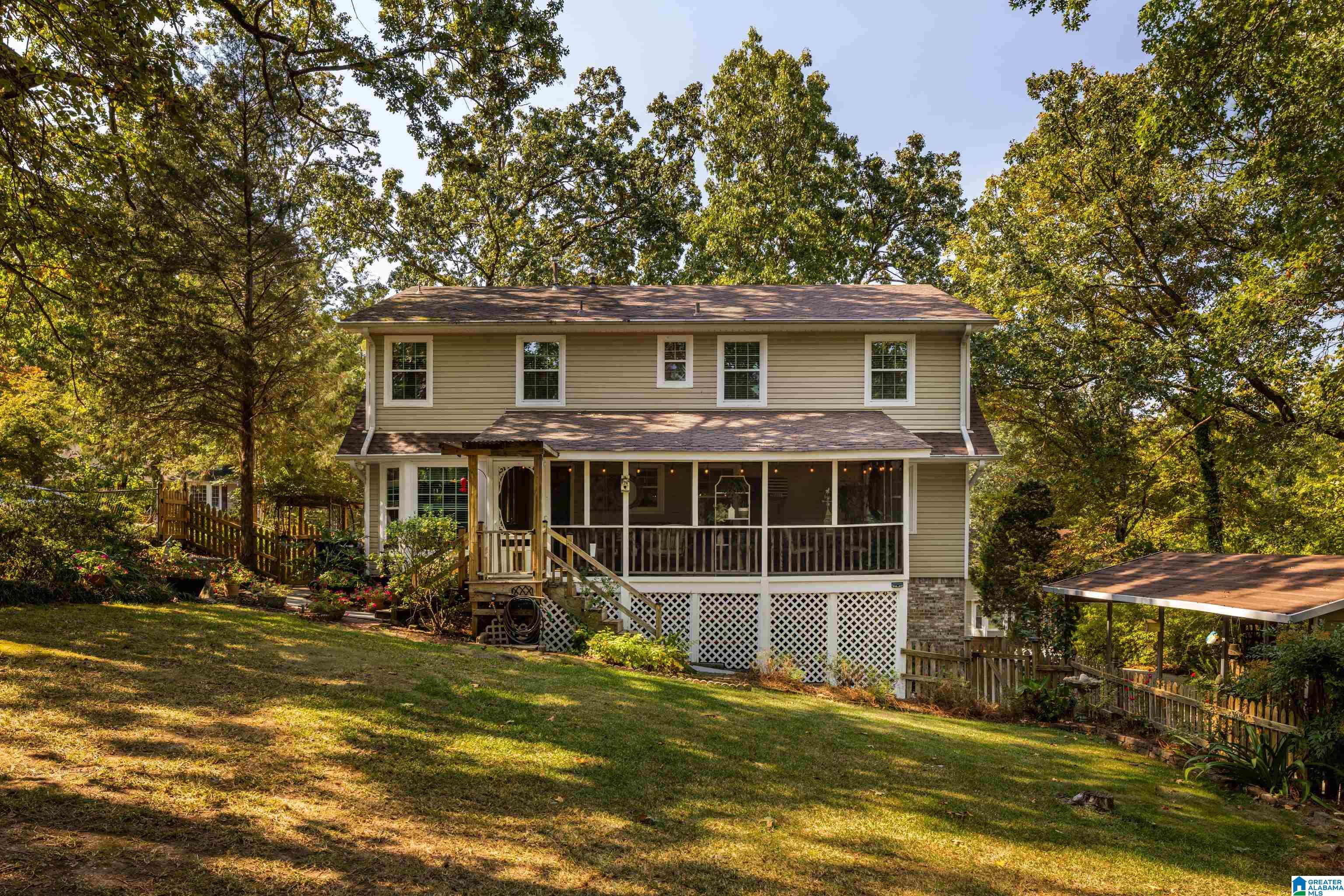 1452 Arrowhead Trail Alabaster, AL 35007 - Photo 42 of 45