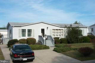 5 Kelly Road Ocean City, MD 21842 - Photo 4 of 4 Gallery Image 4