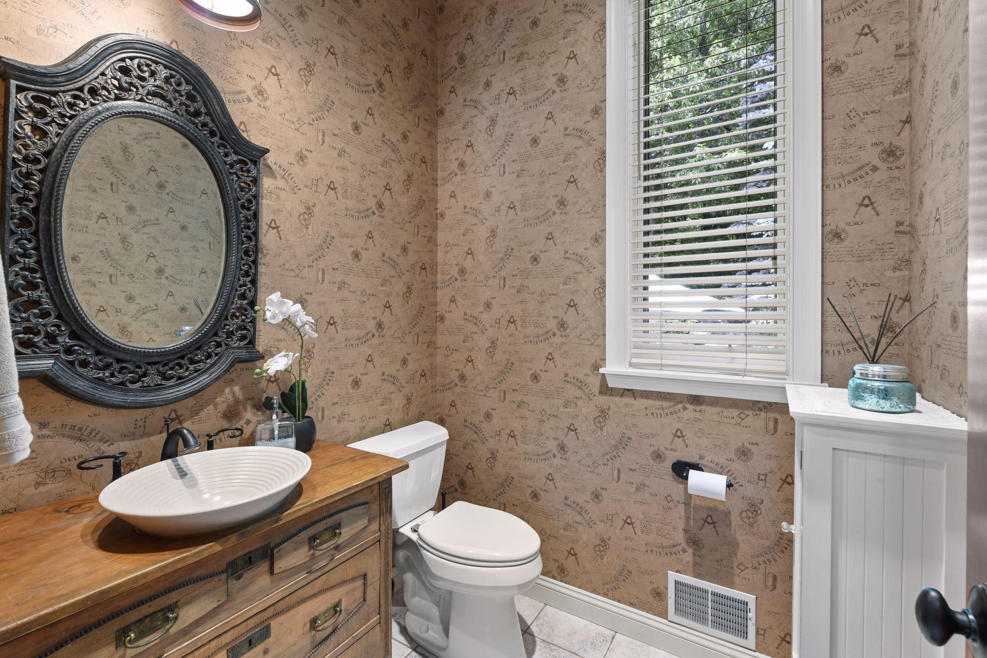 4288 Manor Ct Road Minnetonka, MN 55345 - Photo 14 of 33 Gallery Image 14