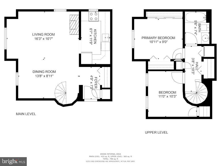 2627 Adams Mill Road Northwest, Unit 109 Washington, DC 20009 - Photo 36 of 37 Gallery Image 36