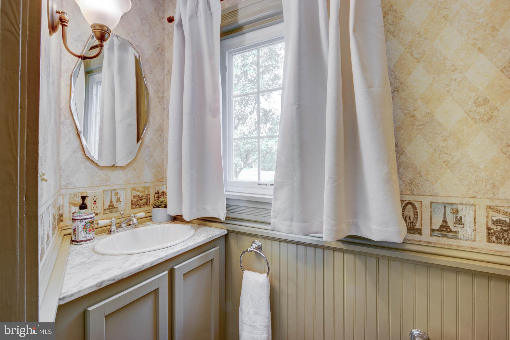 205 Aigburth Road Towson, MD 21286 - Photo 17 of 64