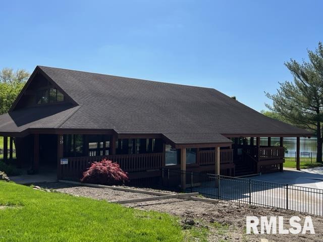 21 Oakbend Court, Unit 1 Springfield, IL 62704 - Photo 4 of 23 Gallery Image 4