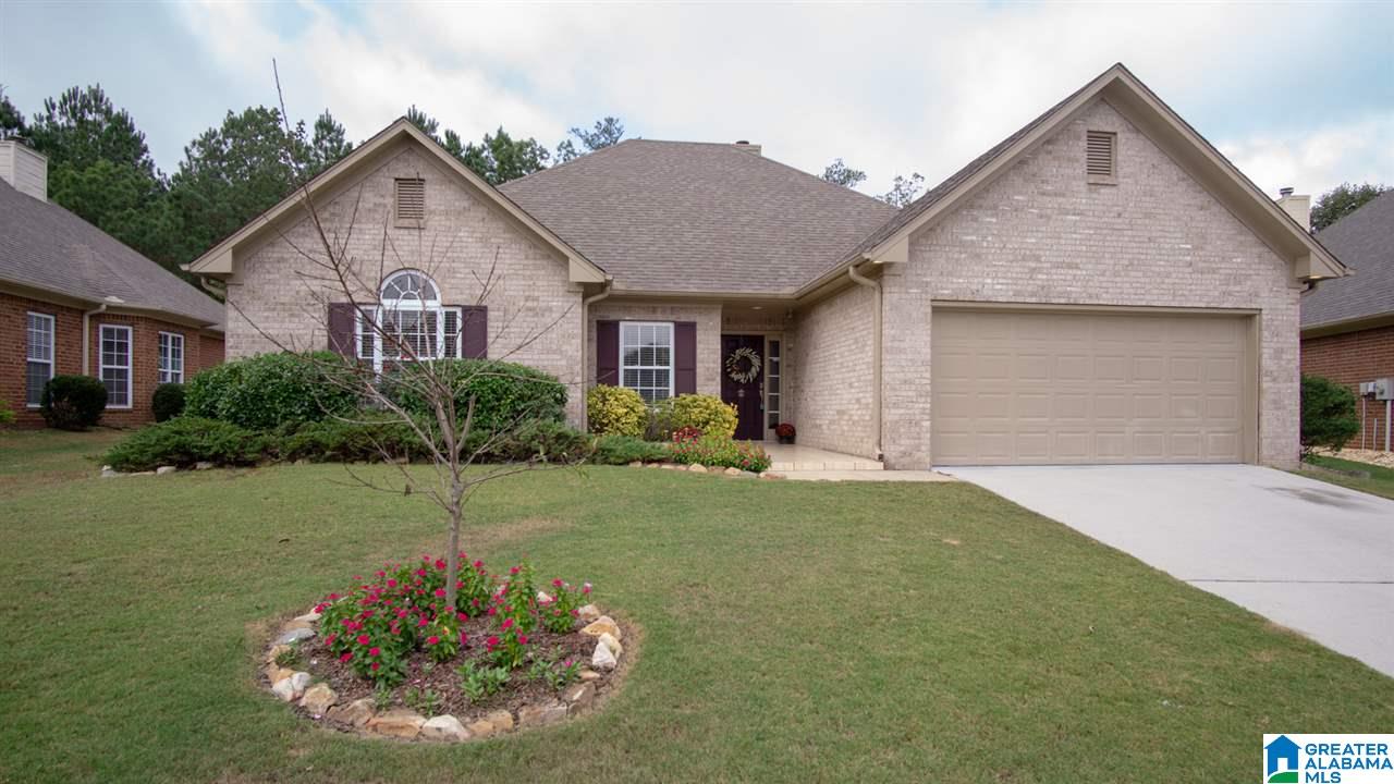 751 Narrows Point Circle Birmingham, AL 35242 - Photo 1 of 20