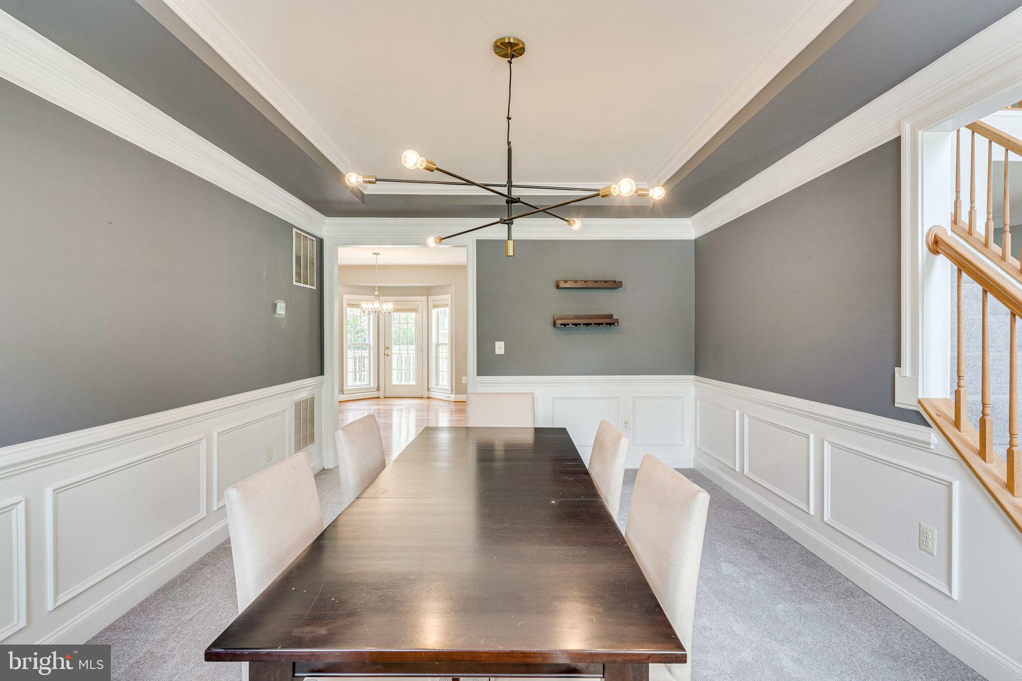 6825 Williamsburg Boulevard Arlington, VA 22213 - Photo 20 of 55 Classic details w/wainscoting