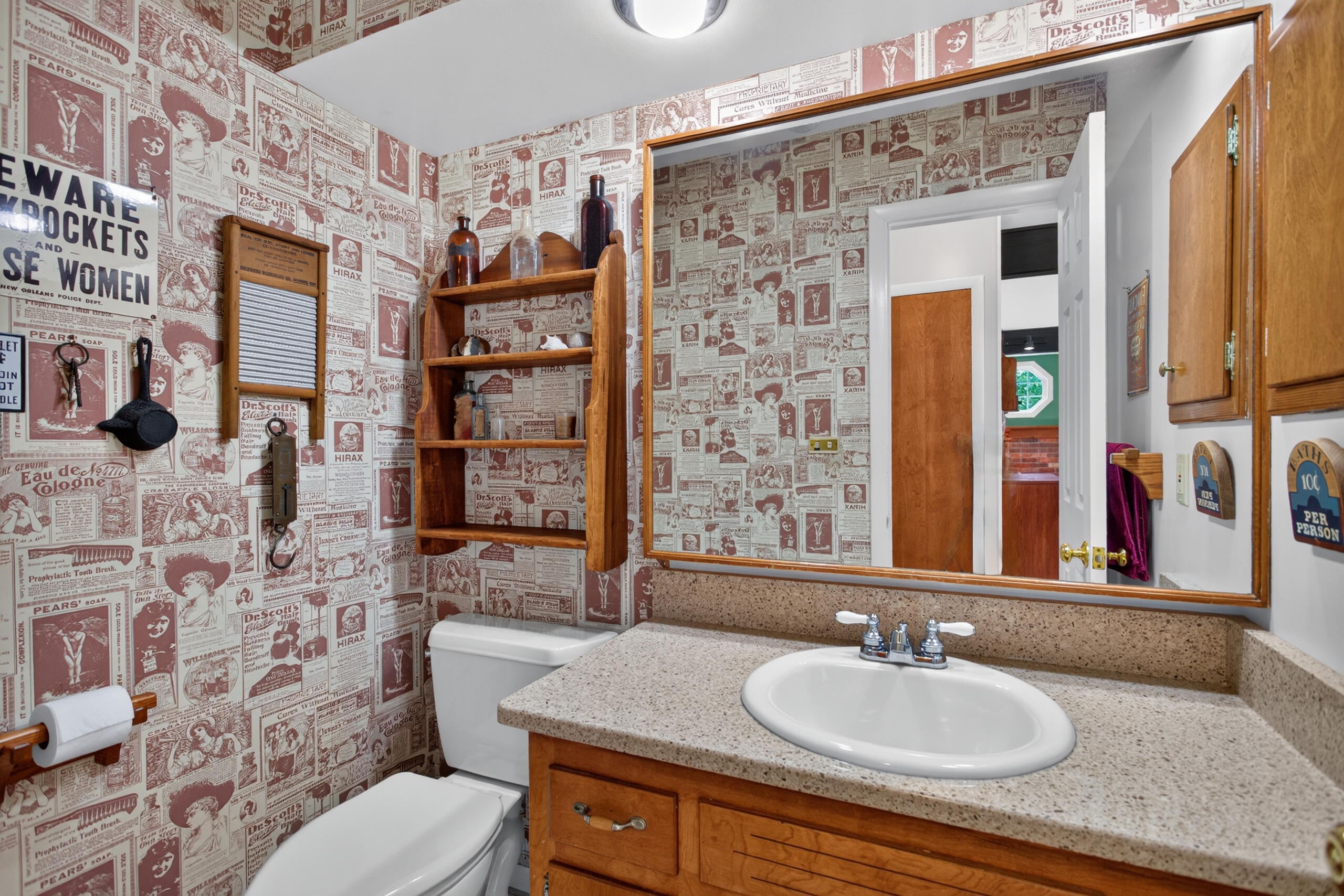 4745 Birch Haven Road Jackson, MI 49201 - Photo 18 of 55 IMG_8983