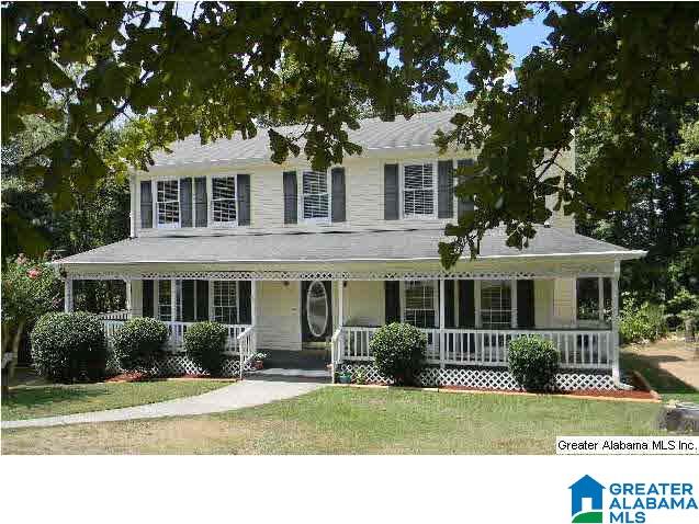216 Tradewinds Circle Alabaster, AL 35007 - Photo 1 of 31