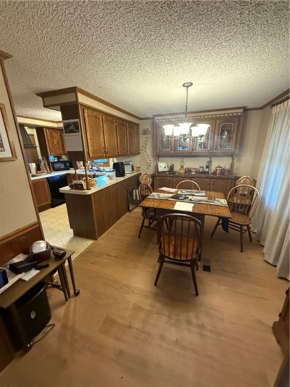 20 Lane C Coventry, RI 02816 - Photo 8 of 22