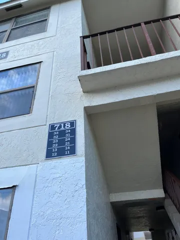 $1,495 | 718 Executive Center Drive, Unit 22, West Palm Beach, FL 33401