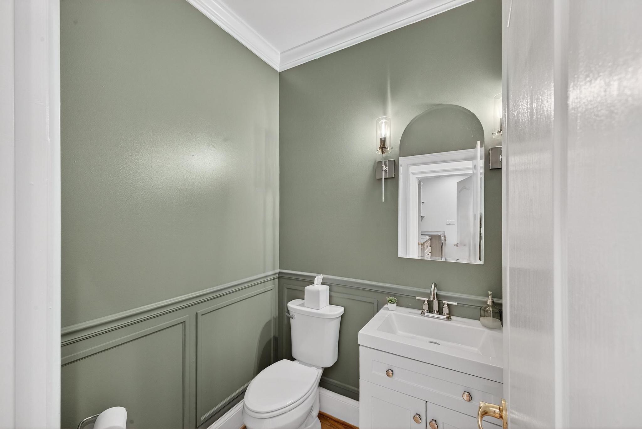 212 Winged Elm Circle Aiken, SC 29803 - Photo 41 of 69 IMG_9061