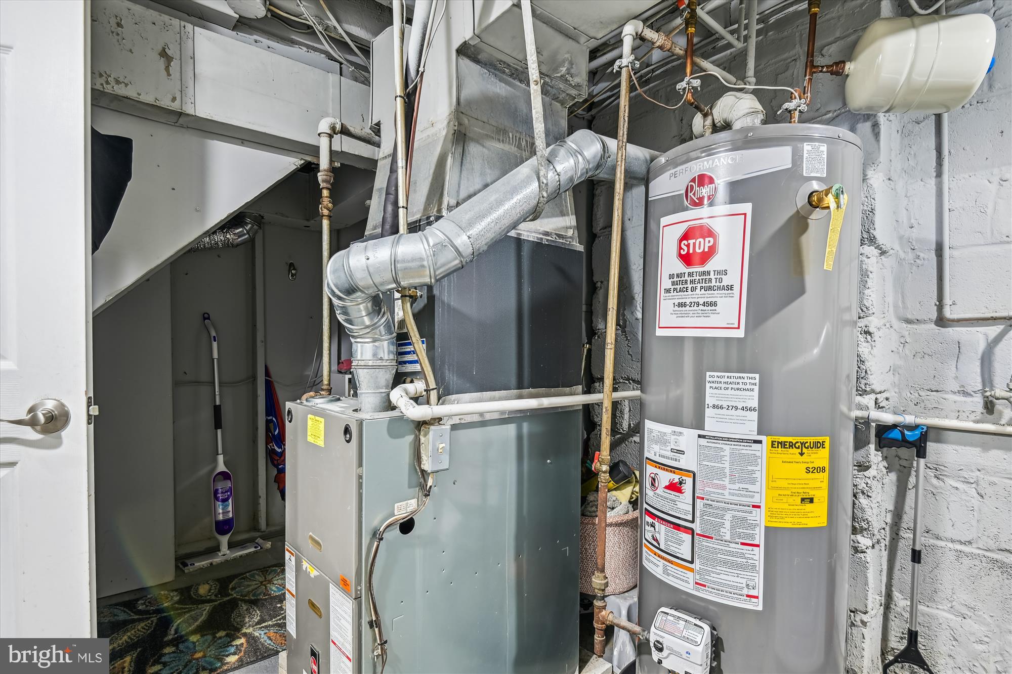 1690 Yakona Road Towson, MD 21286 - Photo 29 of 31 Hot Water Heater 2 y.o.