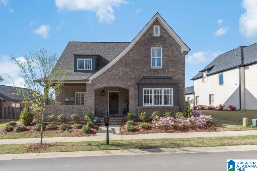 2711 Montauk Road Birmingham, AL 35226 - Photo 2 of 33